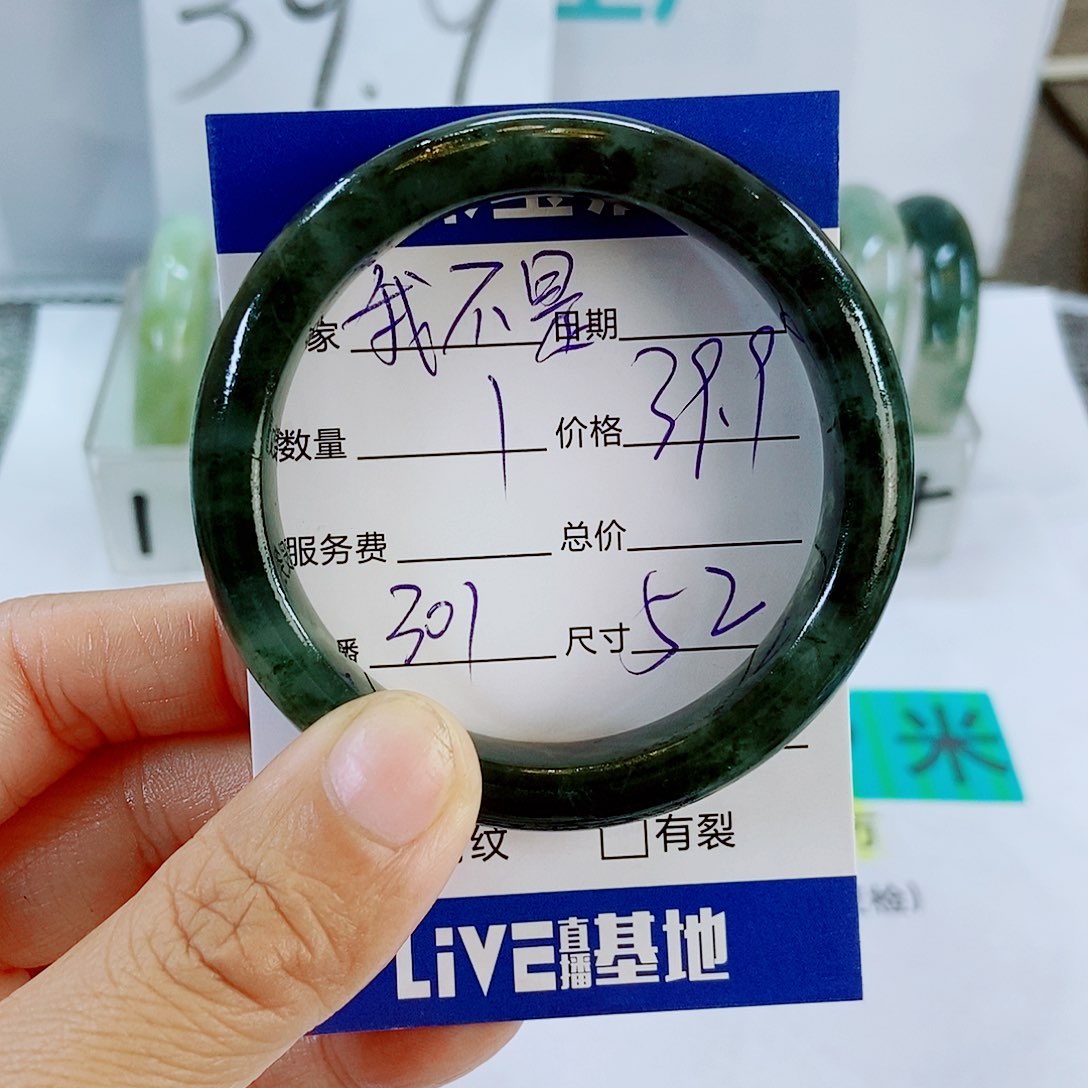 未镶嵌手镯石英质玉我****是301