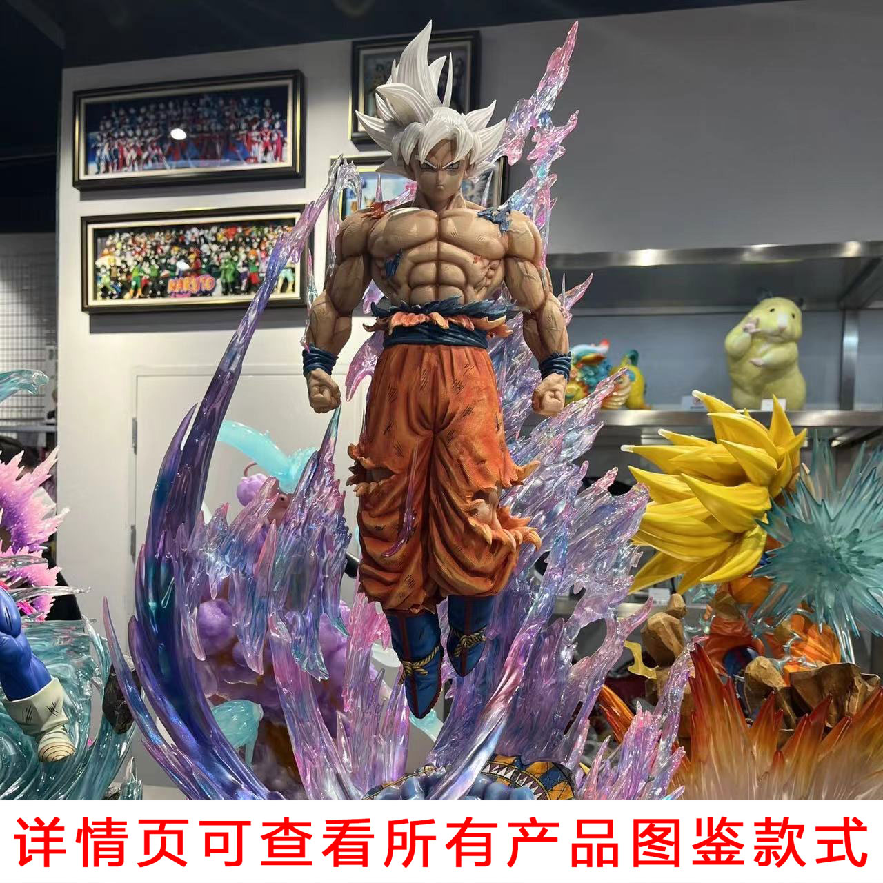 【单盒】潮玩手办 下单默认代拆【拆盒】【不退可换】