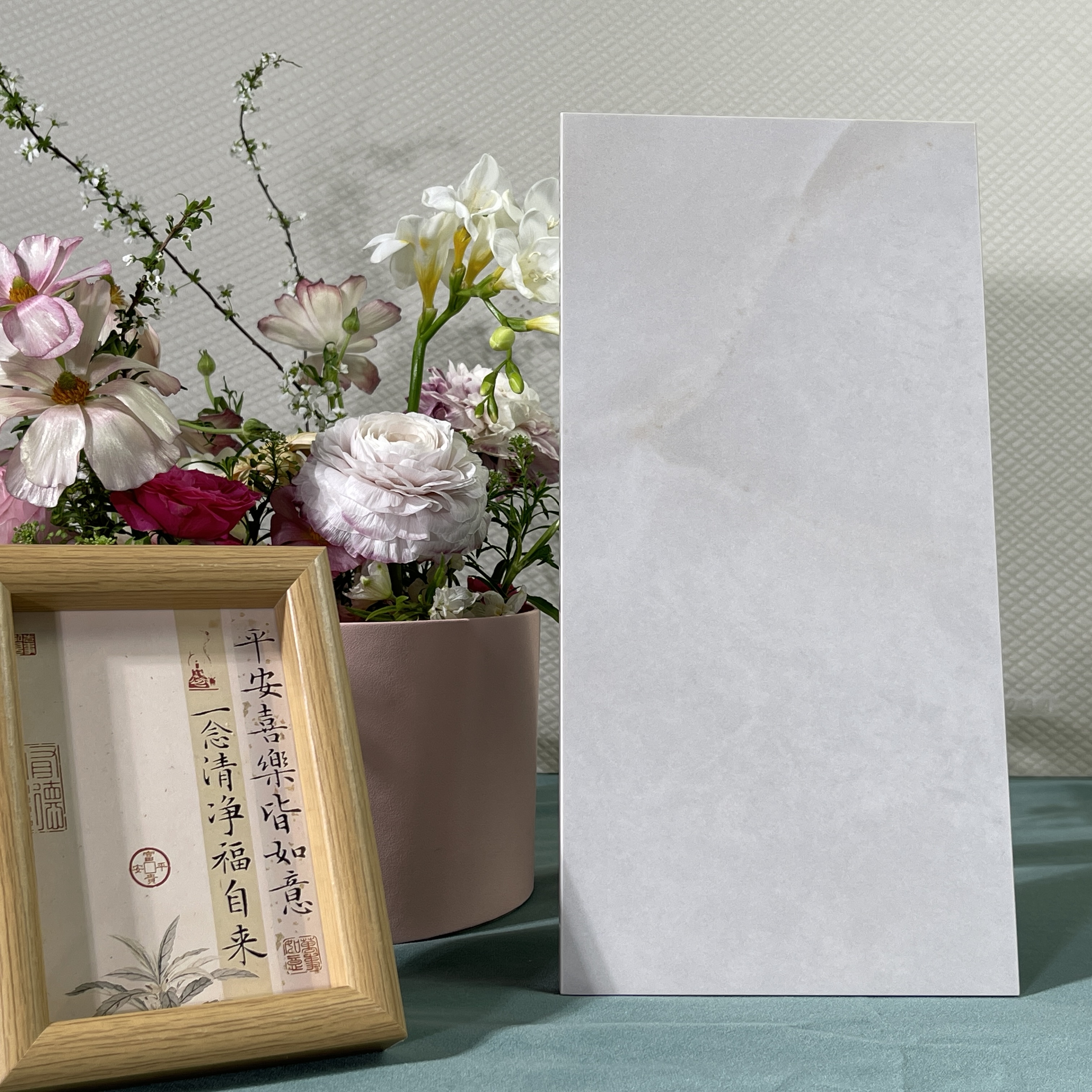 55°白流云玉（柔抛面）  SOV75W20YA