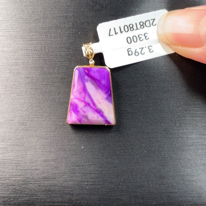 苏纪石（舒俱来）吊坠(不含链)18K金镶嵌