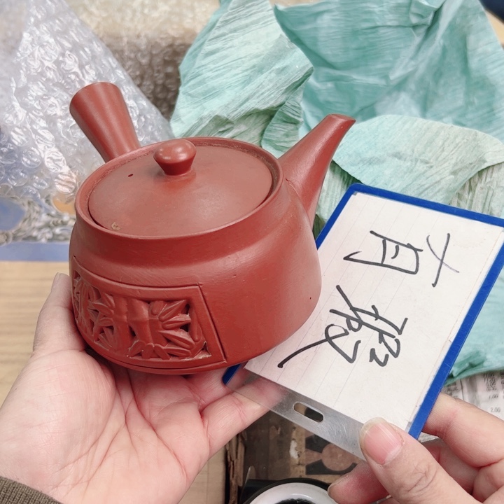 杯一个瓷器默认微瑕