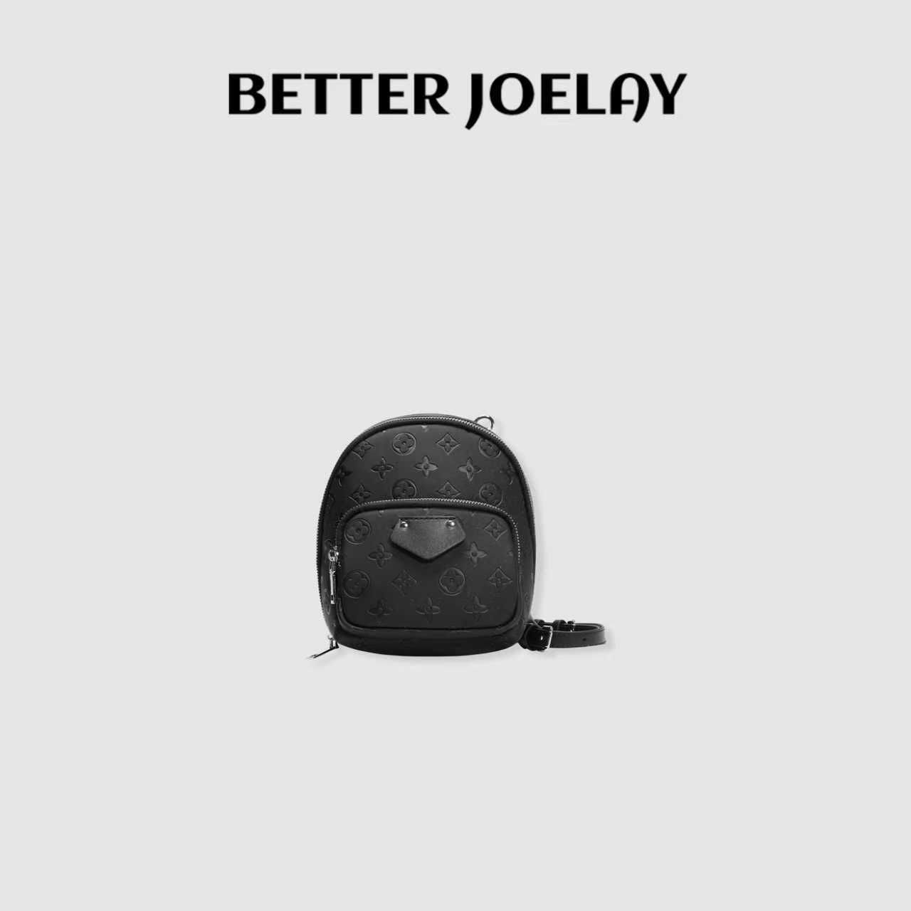 BETTERJOELAY-【黑色压纹】双肩包高级感潮气质经典休闲包Z6397