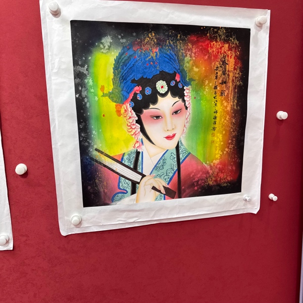 书法国画山水作品