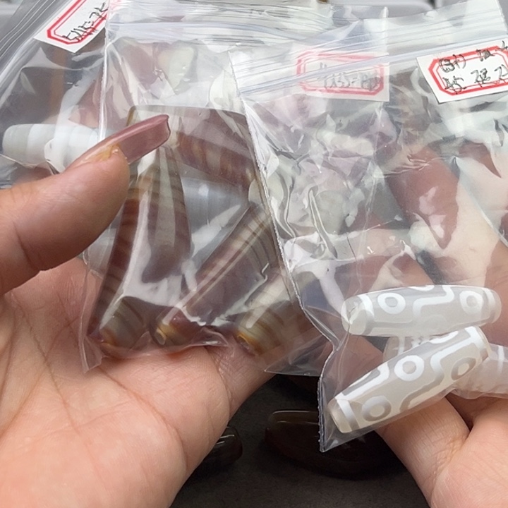 五***珠琉璃非金属自选260微瑕不退不换