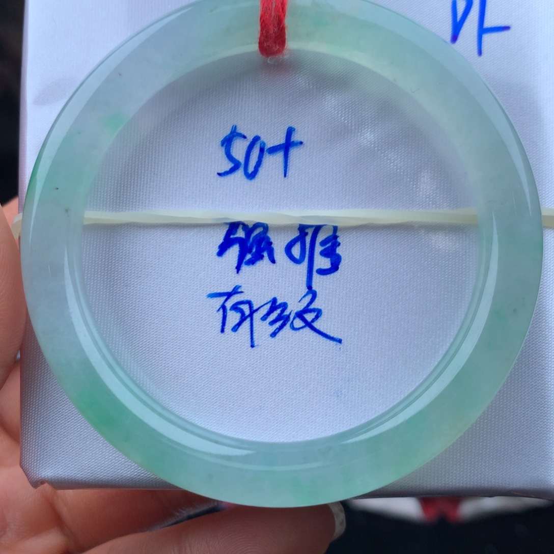 翡翠手镯未镶嵌手镯