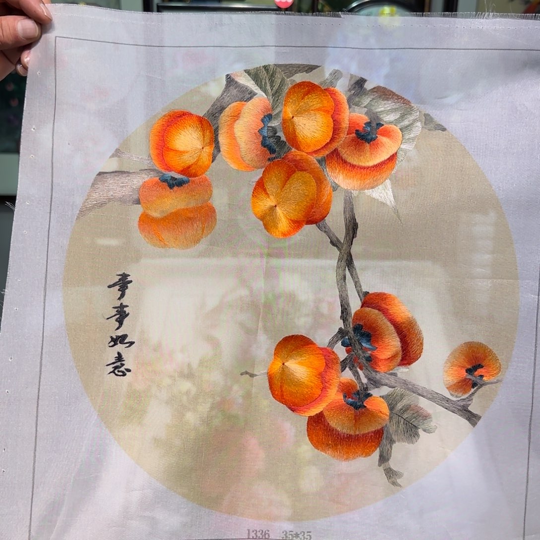 刺绣刺绣工艺精湛