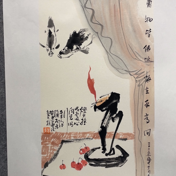 国画原创设计作品