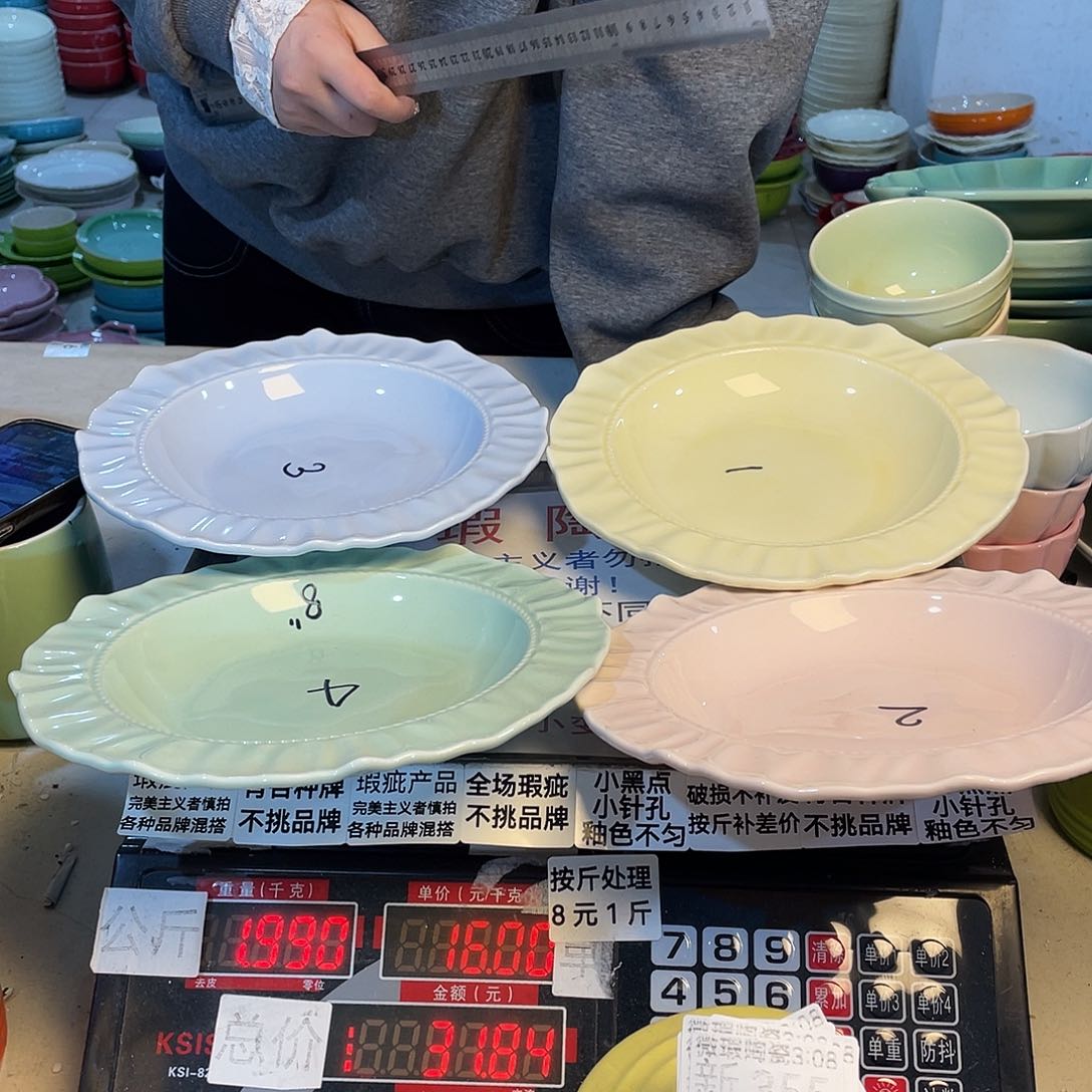 瓷片微瑕陶瓷餐具355