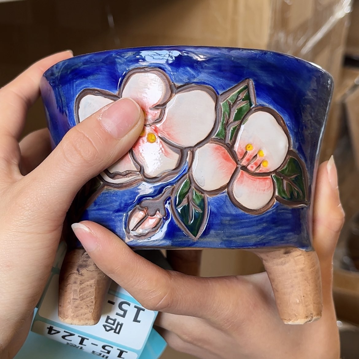 【闪购商品】红陶福利