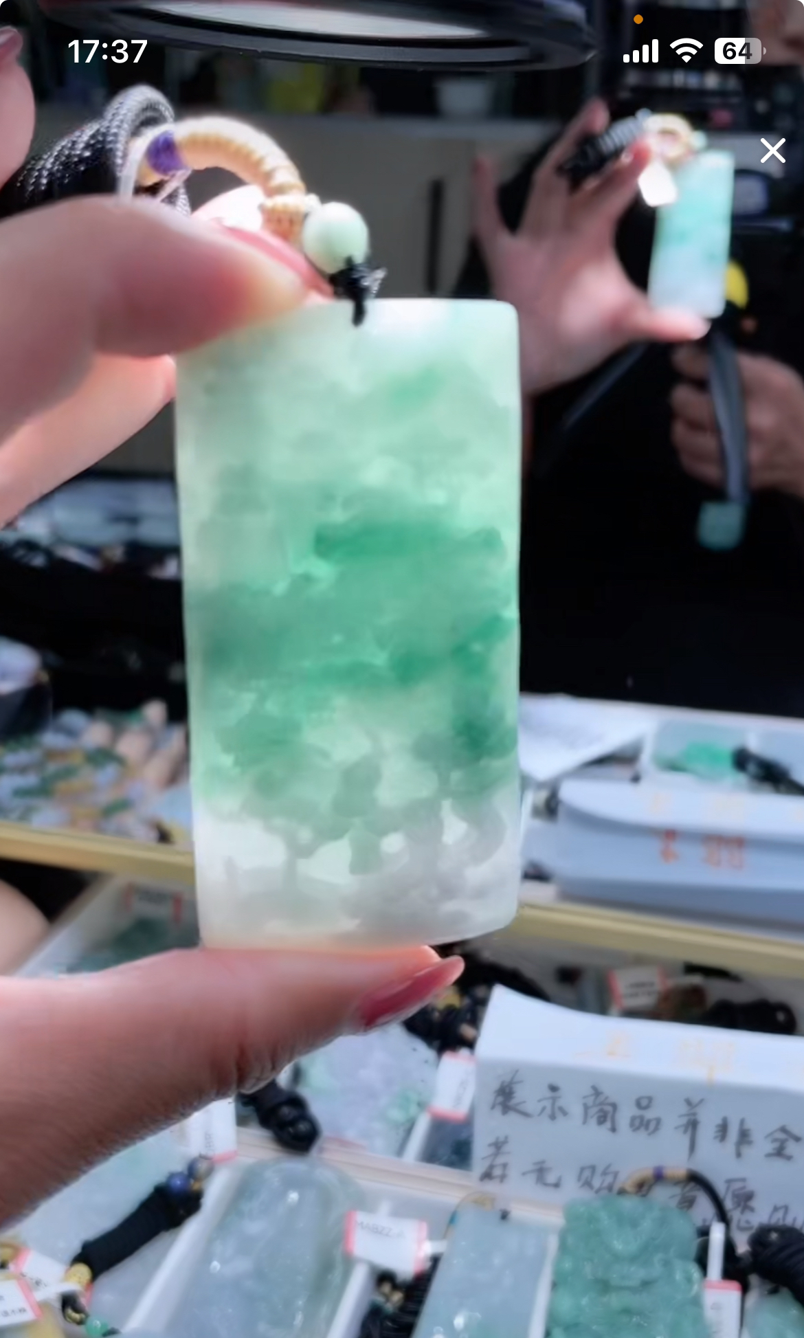 天然缅甸翡翠A货