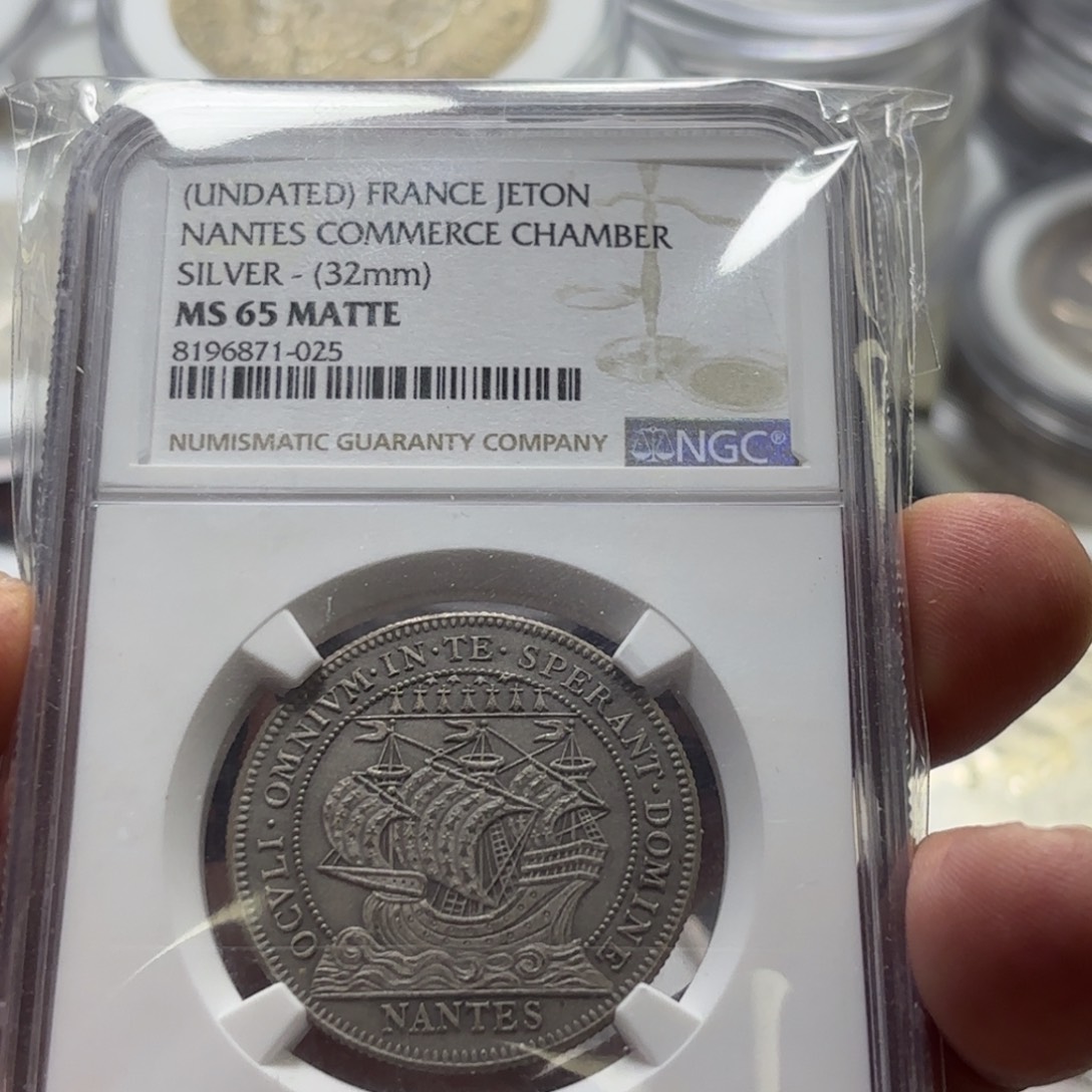 A***瞳银Ag900直播间选购订单556