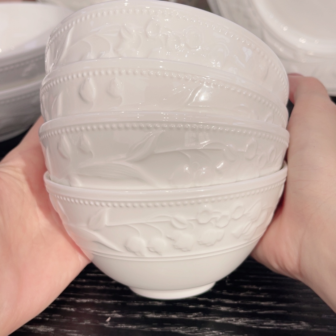 饭碗4个/////////////：：