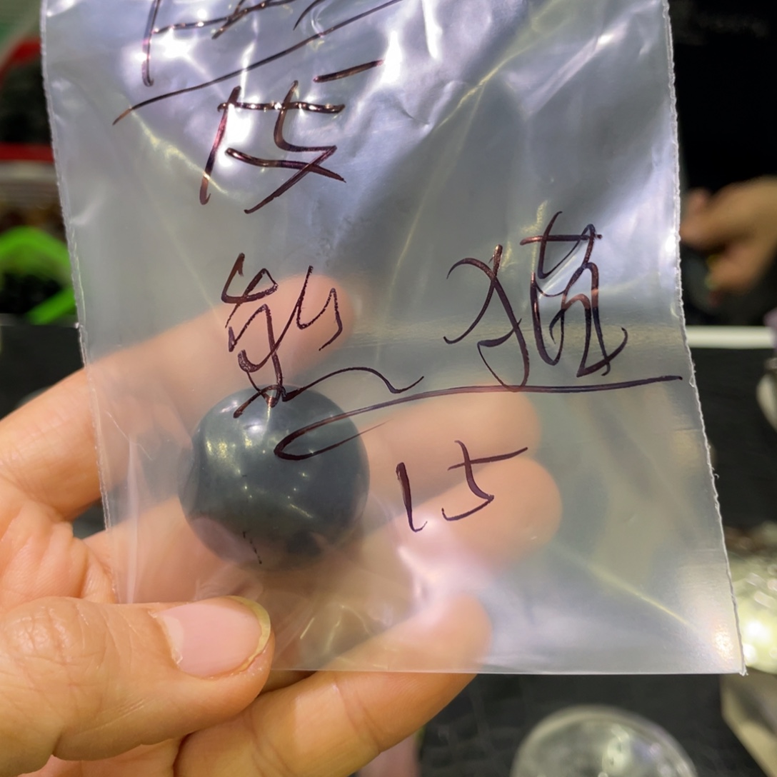 熊***妹未镶嵌水晶珠宝半成品