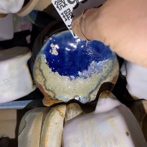 罐9318 微瑕38包邮景德镇陶瓷