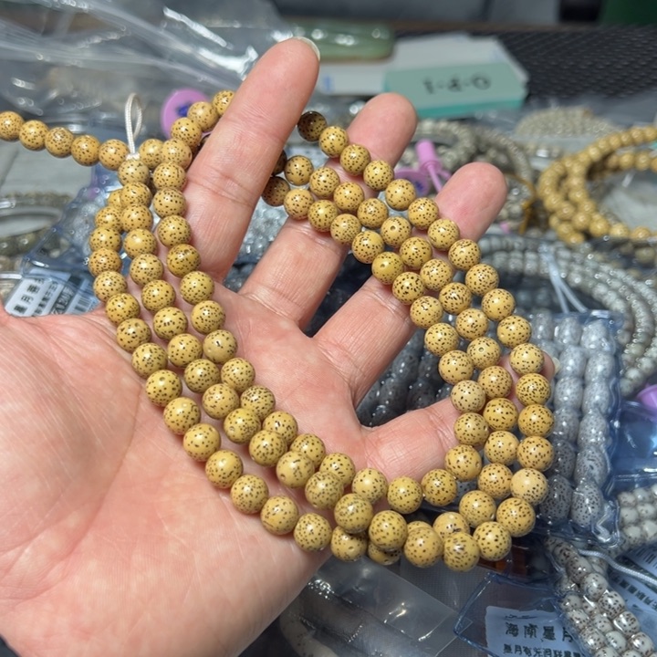 星月菩提手串鸡油黄9左右108颗