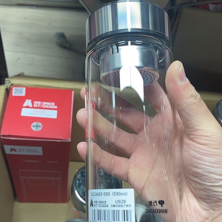 茶隔款玻璃万象929款单层590毫升