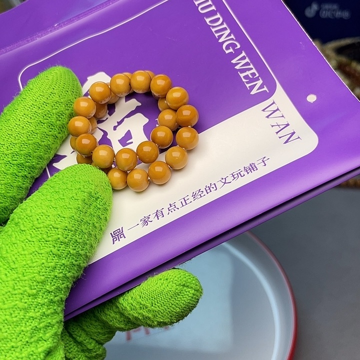 吊坠龙脊菩提正圆