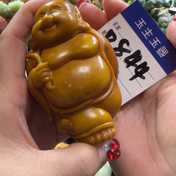 透闪石质玉手把未镶嵌