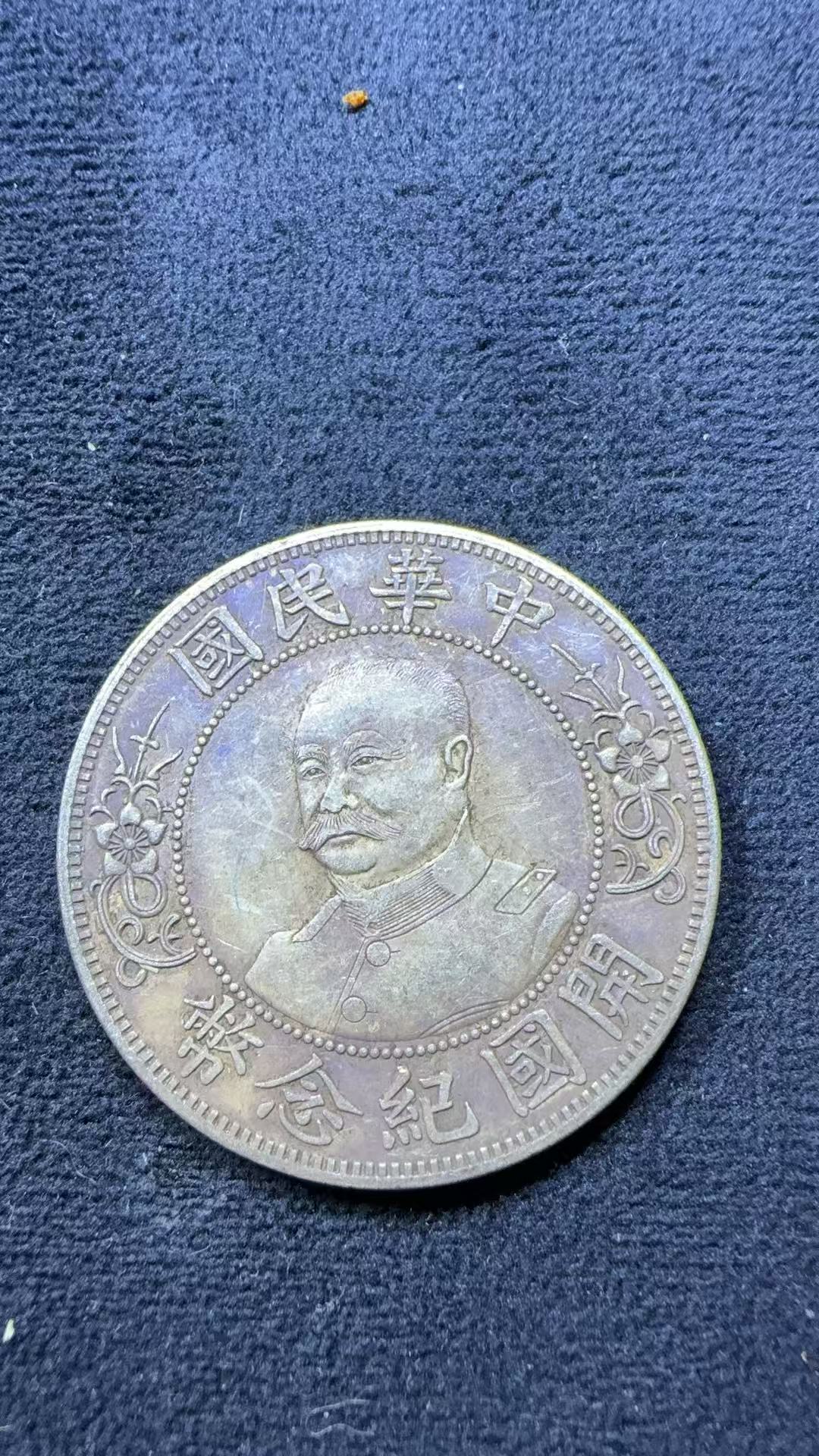 P202复古家居工艺摆件现代仿古工