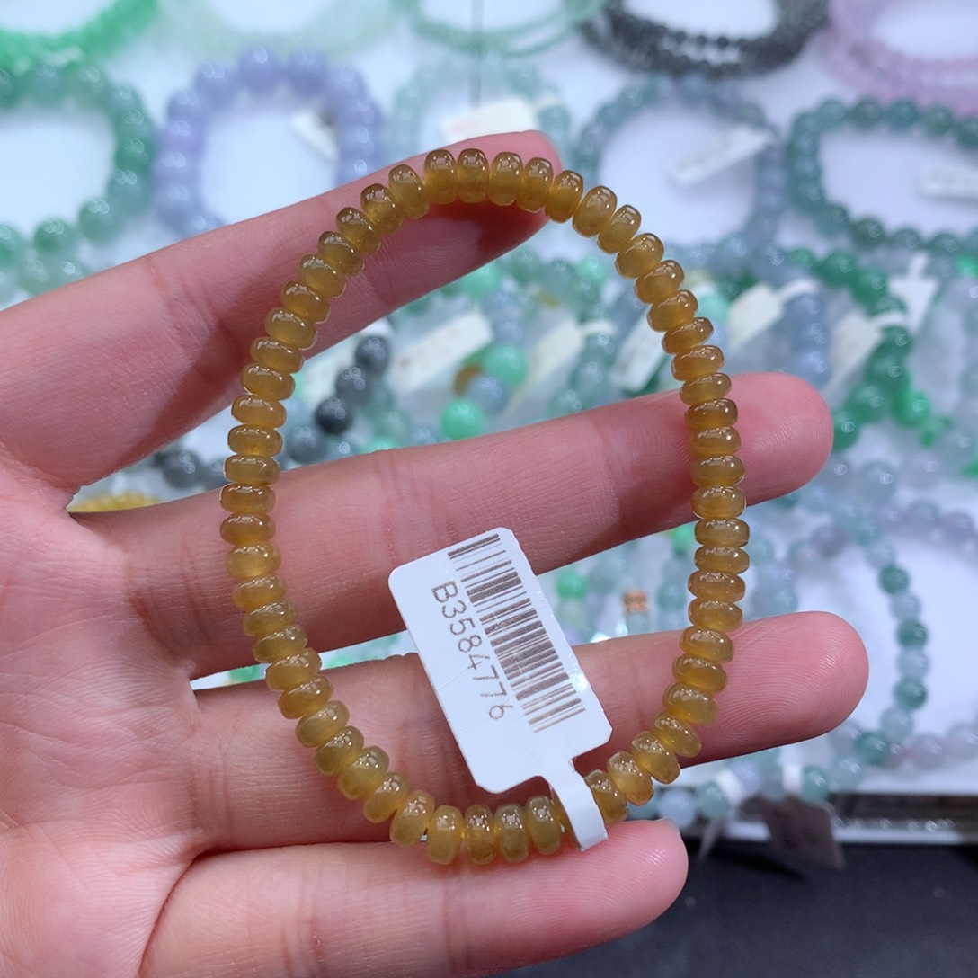 翡翠手链未镶嵌天然