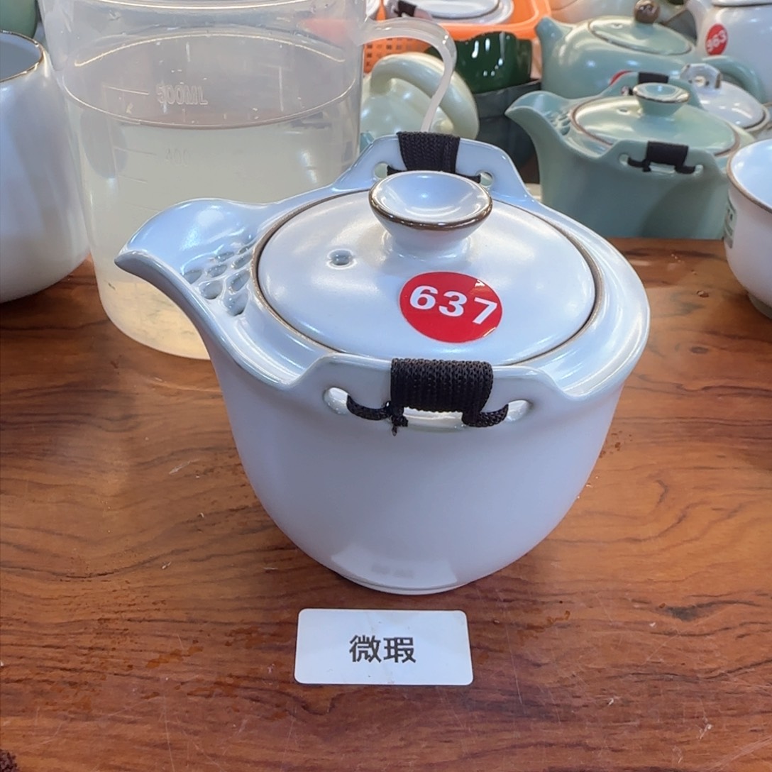 瓷片小微瑕发货！！！！！！