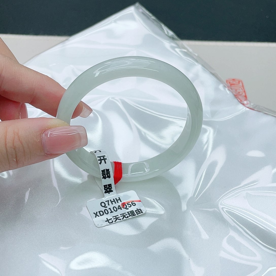 翡翠手镯未镶嵌正54.6