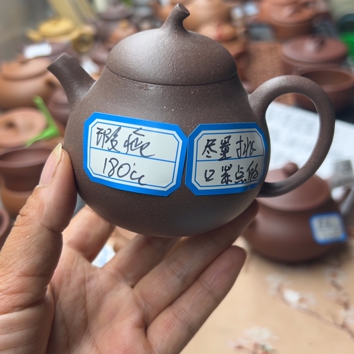 茶壶紫砂紫泥瑕疵不挑180