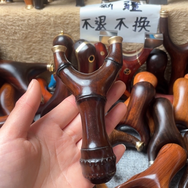 大果紫檀（缅甸花梨）微瑕1622
