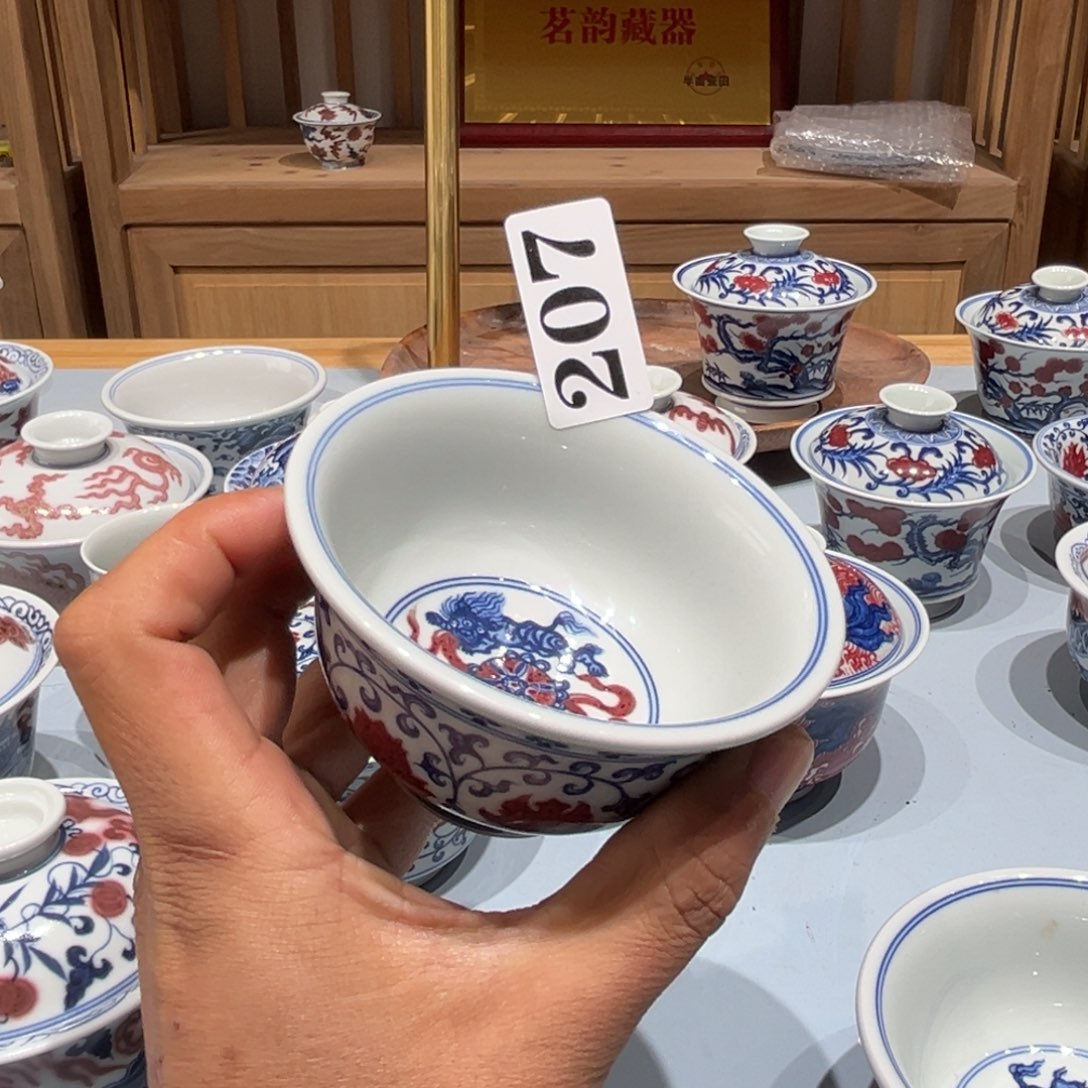 景德镇陶瓷艺术博物有限公司