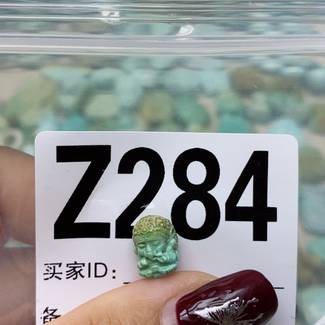 绿松石配饰未镶嵌