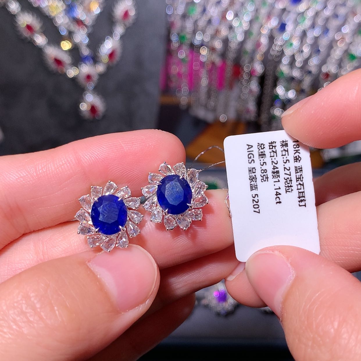 【闪购商品】蓝宝石耳钉18K金镶嵌