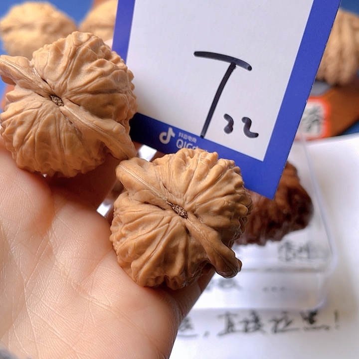 文玩核桃把件沐*文玩核桃22