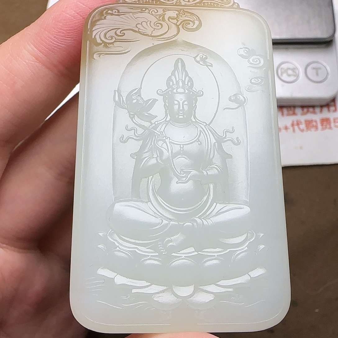 【闪购商品】和田玉挂件未镶嵌