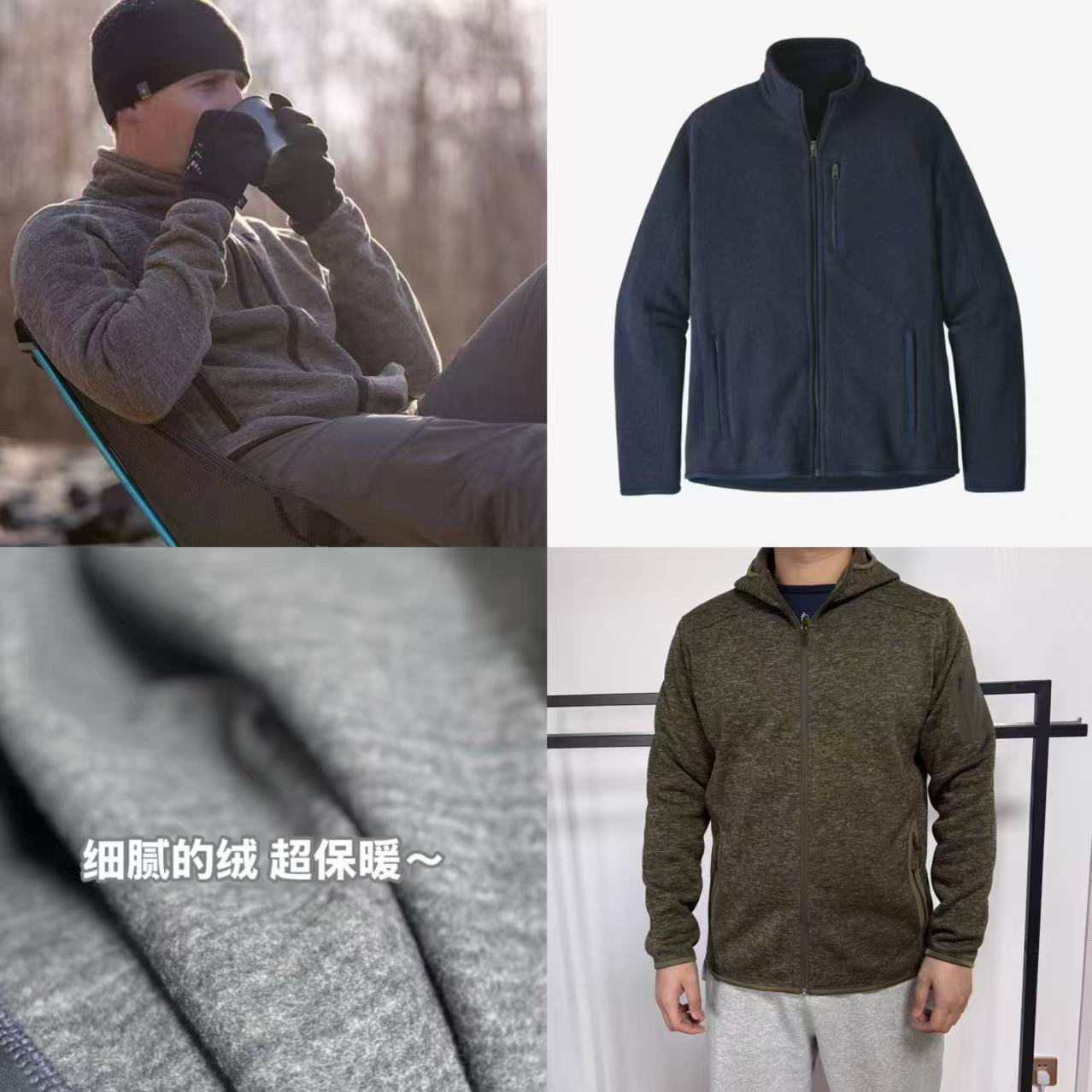 秋冬男士连帽开衫抓绒衣户外加绒夹克保暖舒适抗静电通勤运动内胆