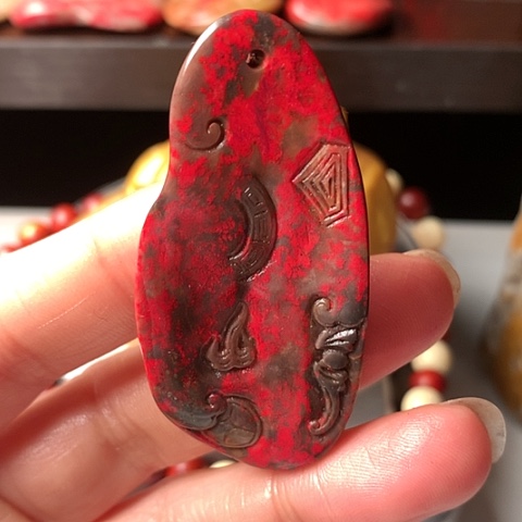 昌化石昌化鸡血石挂件