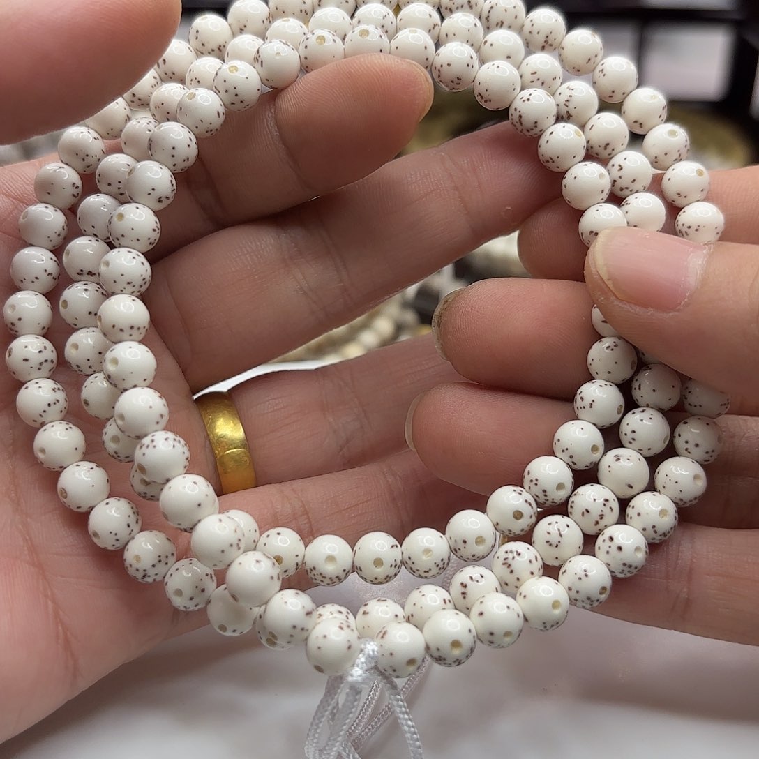 星月菩提吊坠7龙蛋双留白通体