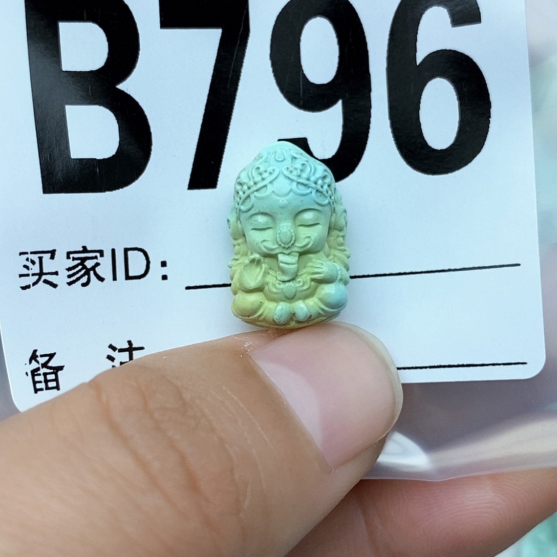 绿松石配饰未镶嵌