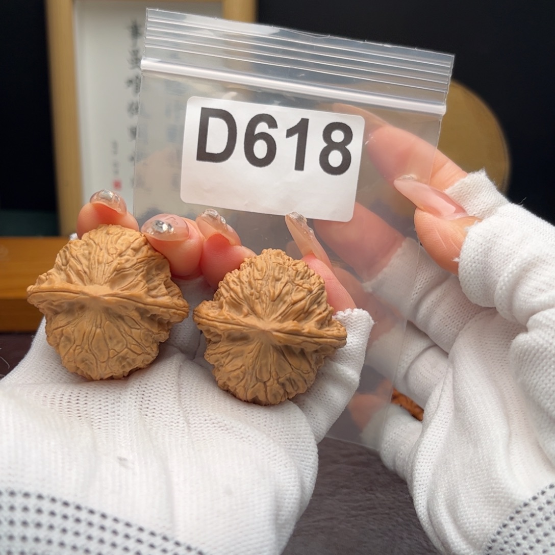 ￴***ㅤ把件文玩核桃39鸭蛋虎头开播福利d618