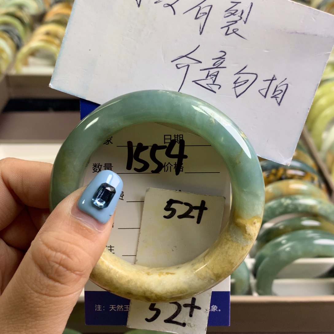 蛇纹石玉未镶嵌手镯1554