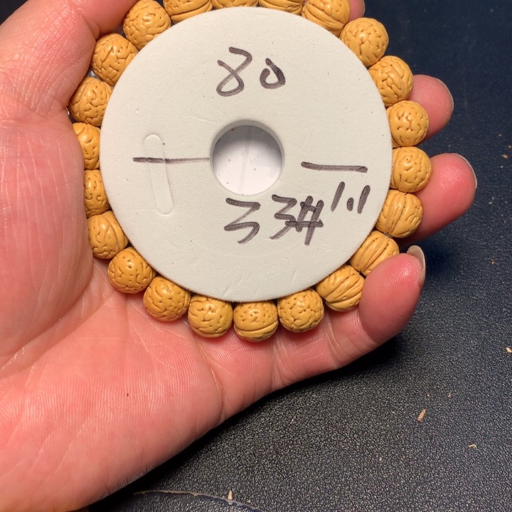 吊坠桃核33号健健康康了