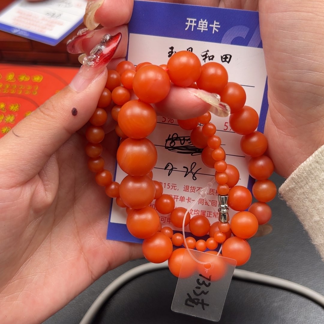 南红玛瑙未镶嵌颈饰烟**间