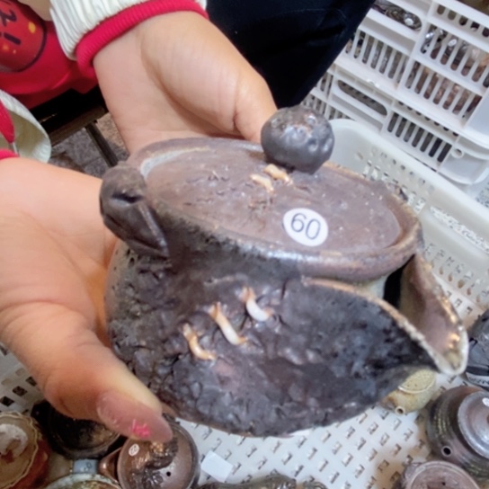 福利福利活动等活动