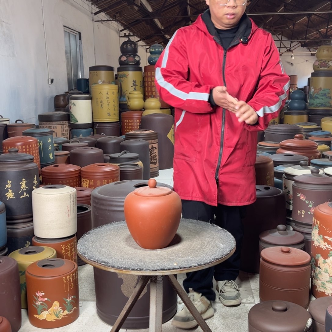 茶叶罐紫砂茶叶罐