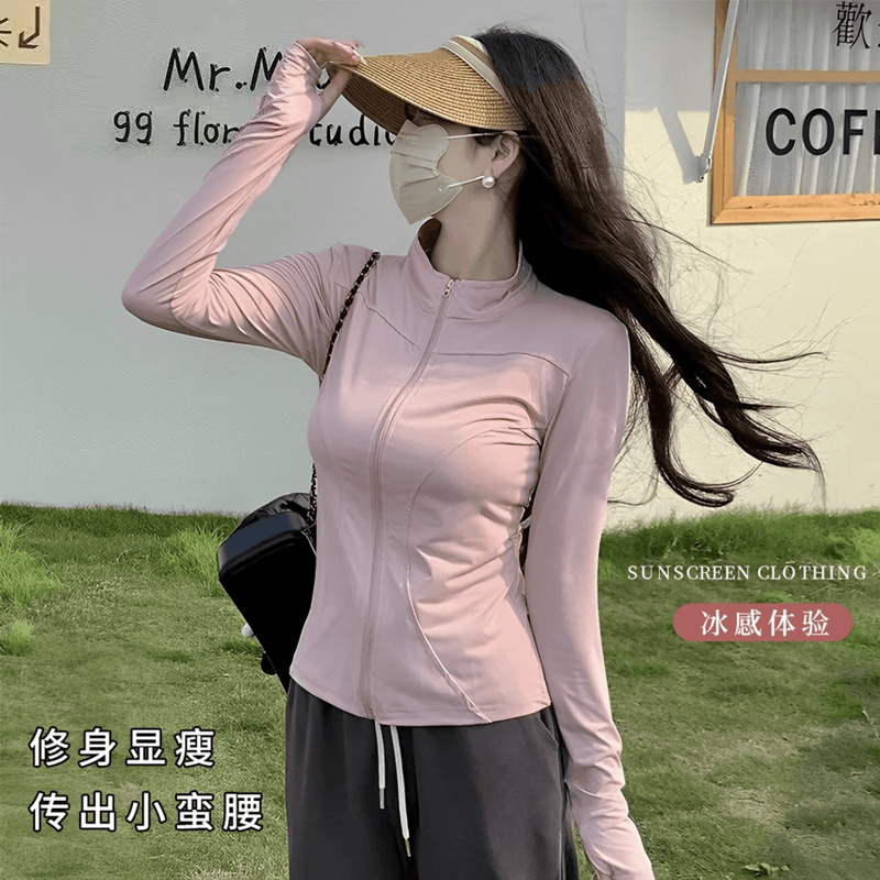 防晒衣女夏新款户外百搭修身显瘦立领防晒服外套