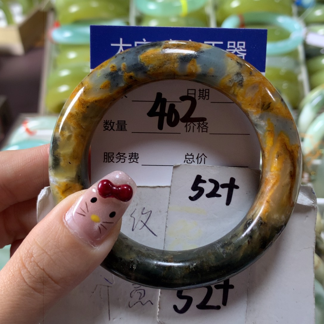 蛇纹石玉手镯未镶嵌402