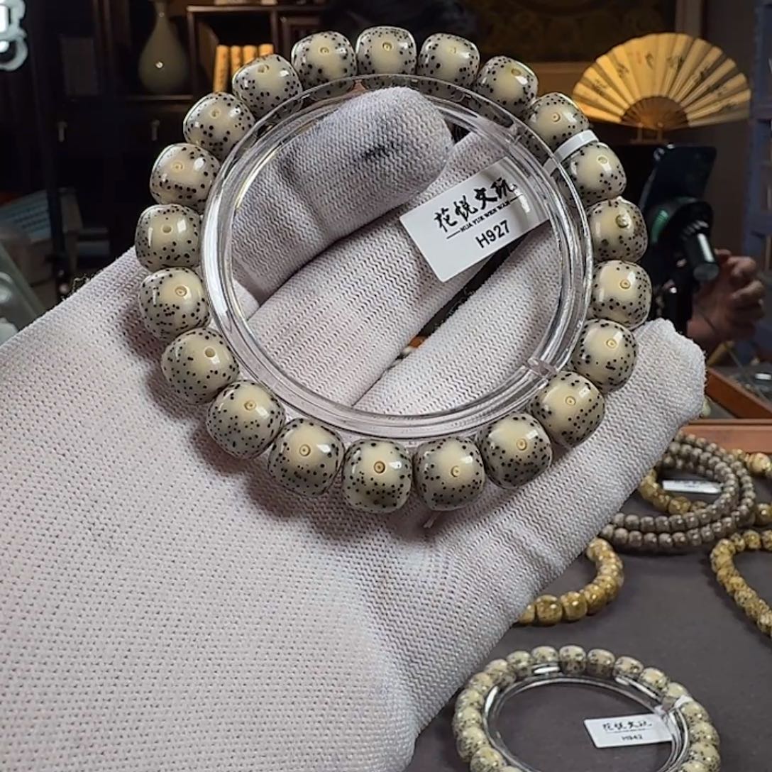 星月菩提手串11x10 石玉料月留白 H927