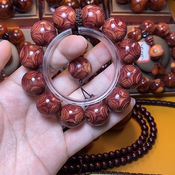 黄花梨/降香黄檀永**福2.0对眼鬼脸对眼