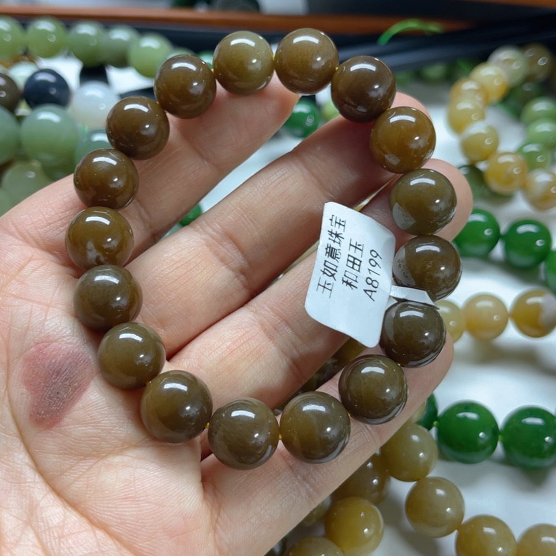 未镶嵌手链和田玉