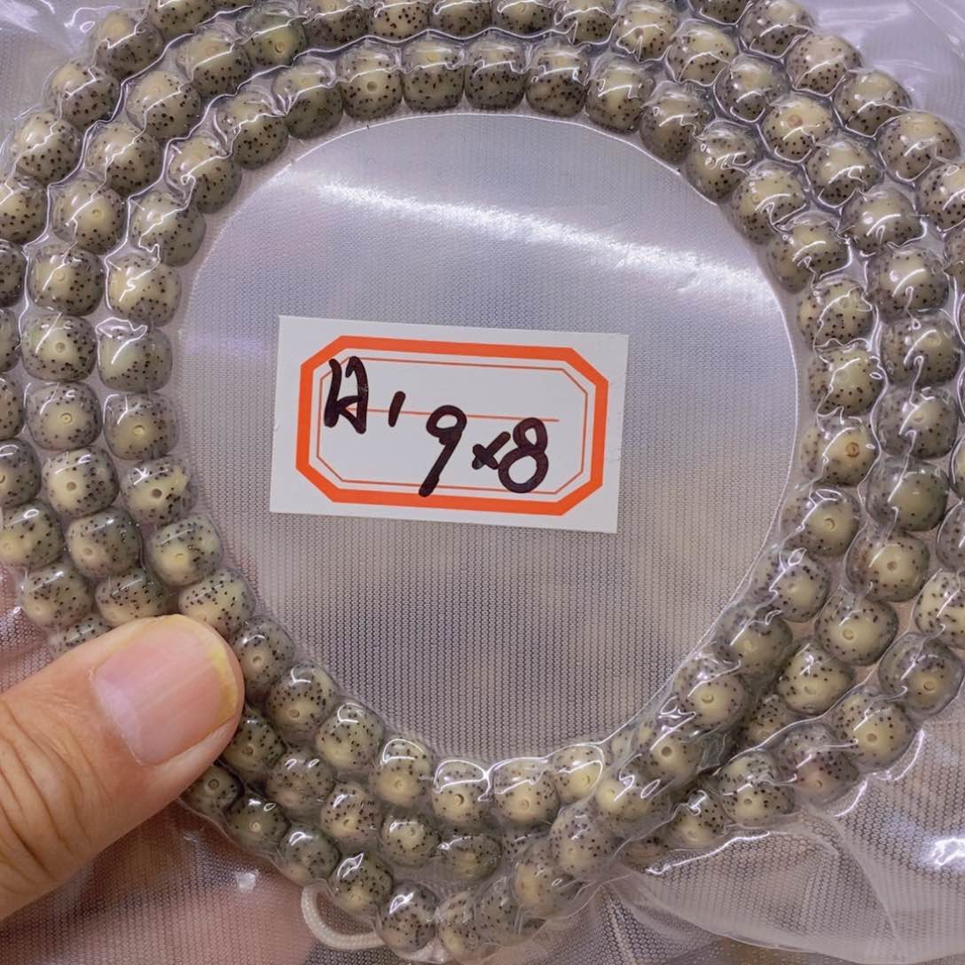 星月菩提手串999999999999