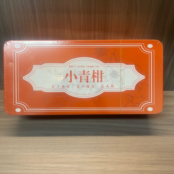 【岩茶精选】正品堂 橙色小青柑长方铁盒 茶叶分享（90g）